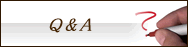 Ｑ＆Ａ